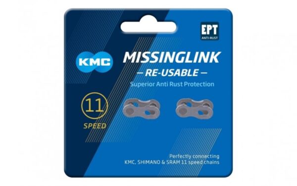 Grandinės sujungimas KMC MissingLink 11R EPT 11 pavarų, 2 vnt.