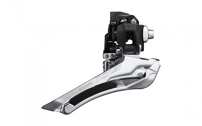 Perjungėjjas priekinis Shimano FD-R7100-F 105 Brazed-On 2 x 12 pavarų 50-52T